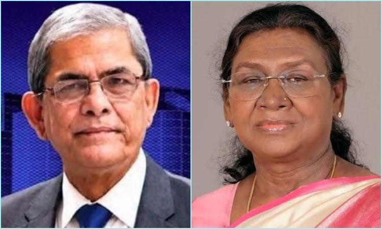বাংলাদেশের রাষ্ট্রপতি মির্জা ফখরুলকে ভারতের রাষ্ট্রপতির অভিনন্দন
